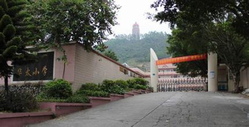 东莞市樟木头华太小学宿舍楼、功能楼加固工程